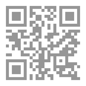 Qr Code تقويم الجغرافيين ..