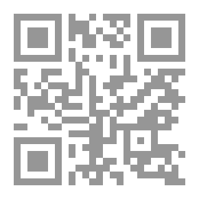 Qr Code على حافة.. الهاوية (11)