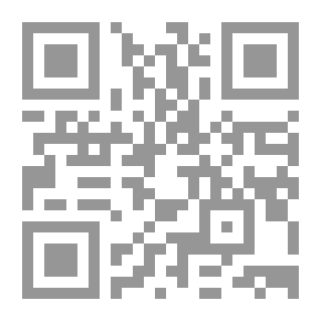 Qr Code مدارس العراق قبل الإسلام