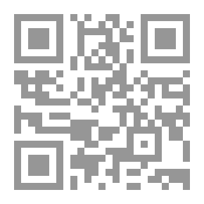Qr Code المملوك الشارد ج20