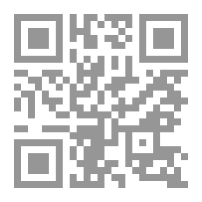 Qr Code لغز نوفمبر