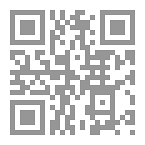 Qr Code My Singers Are Rumored