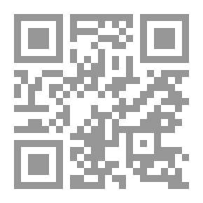 Qr Code هذا كل ما أملك