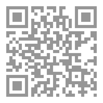 Qr Code مدينة بيلا بيلاس الوردية