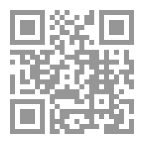 Qr Code Comprehensive Dictionary Of English Synonyms