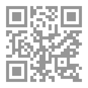 Qr Code جسمنا : الخلايا والأعضاء وأجهزة الجسم