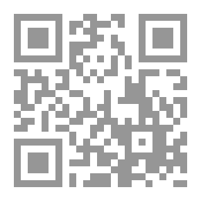 Qr Code خصائص الثقافة العربية والإسلامية فى ظل حوار الثقافات