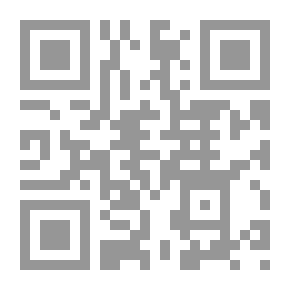 Qr Code إظهار العزة فى تراجم نساء غزة