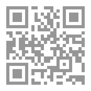 Qr Code المثقفون 2