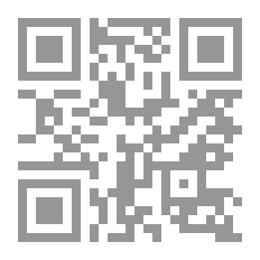 Qr Code كبش الغم دينار