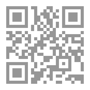 Qr Code المشتقات المالية بين النظرية والتطبيق