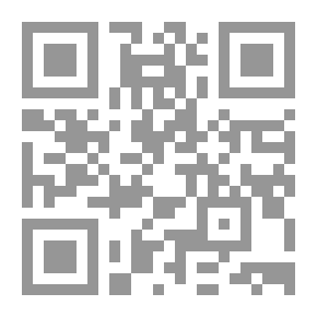 Qr Code Atonement Search M 8