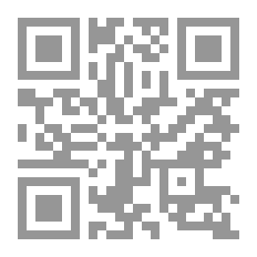 Qr Code المبادئ الأساسية للنظم السياسية وأنظمة الحكم المعاصرة