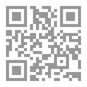 Qr Code Predicting Extremism