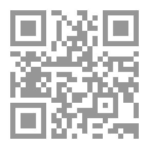 Qr Code أساس مسؤولية الادا رة وقواعدها دراسة مقارنة بين نظامي القضاء الموحد والمزدوج لـ عبد الملك يونس محمد