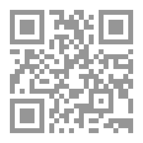 Qr Code My Dinosaur Friends