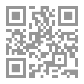 Qr Code My Journey With People And Ideas