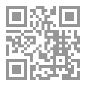 Qr Code مختصر الروضة - البلبل في أصول الفقه