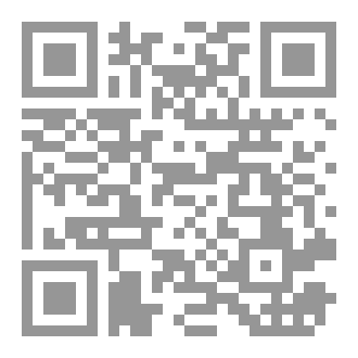 Qr Code الرّياضة في لبنان