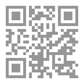 Qr Code عصر الدول والإمارات (سلسلة تاريخ الأدب العربي ؛ 9)