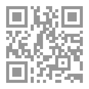 Qr Code No.. Sheikh Of Al-Azhar