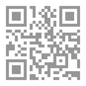 Qr Code أحاديث في الأدب