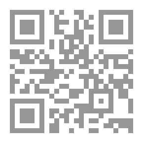 Qr Code The Imagination In Philosophy And Anthropology