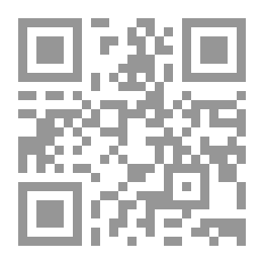 Qr Code Eróticas ó amatorias