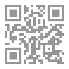Qr Code The Cursed Oasis