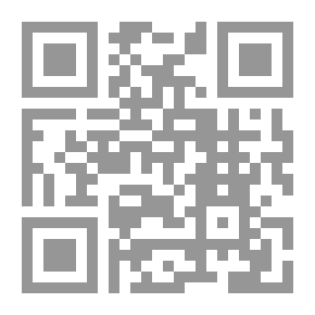 Qr Code نمر تريسي