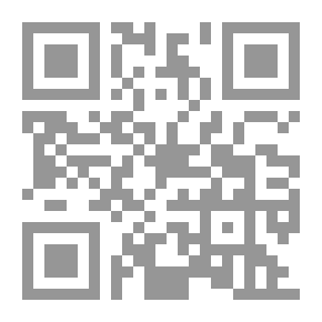 Qr Code بنات حول الرسول