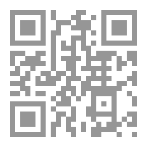 Qr Code السياسة لابن سينا