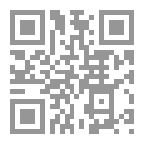 Qr Code إدارة المصارف وخصوصية العمل المصرفي
