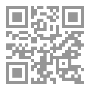 Qr Code رائحة زنزانة
