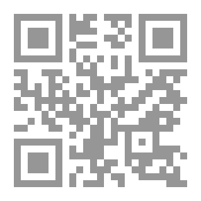 Qr Code الرحلات الحجازية رحلات المغرب الأدنى (تونس وليبيا وطرابلس)