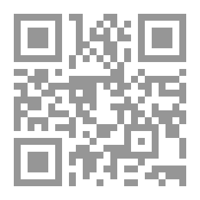 Qr Code عناصر السياسة