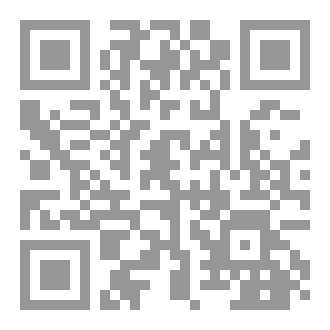 Qr Code أنـا وطيِفُك
