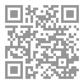 Qr Code قلب في كود