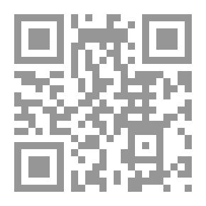Qr Code الكذب في الحديث النبوى : تعريفه واحكامه
