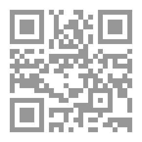 Qr Code Amarna Art