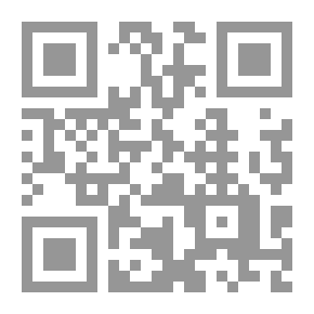 Qr Code Ibn Rushd's Philosophical Position On Theology And Its Impact On Modern Intellectual Trends: A Critical Analytical Study
