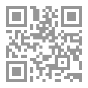 Qr Code وهو بالأفق الأعلى
