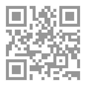 Qr Code نسيت أجنحتي في البيت