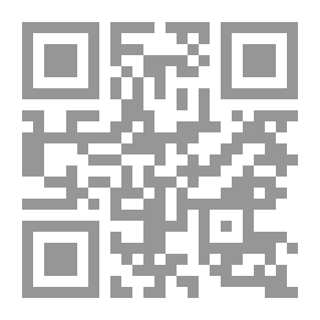 Qr Code سلسلة القيادي الناجح إستراتيجية تنفيذية لتحقيق النجاح في الأعمال