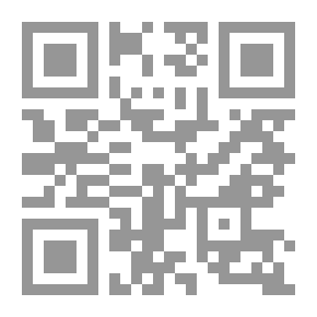 Qr Code وثائق مقاومة الضفة الغربية للأردن للاحتلال الإسرائيلي ـ 1967