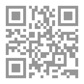 Qr Code ابن البيطار عالم النبات