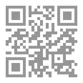 Qr Code مفاتيح الكنوز في حل الطلاسم والرموز