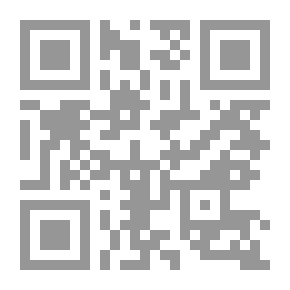 Qr Code لو كاليفات - تومي 1