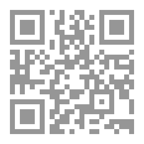 Qr Code Children Of Palestine And Migration; Living Under Forced Migration In The Middle East