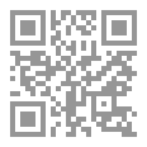 Qr Code An Easy Introduction To The Mathematics : In Which The Theory And Practice Are Laid Down And Familiarly Explained